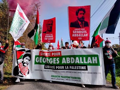 Rassemblement devant le Ministère de l'Intérieur pour la libération de Georges Abdallah